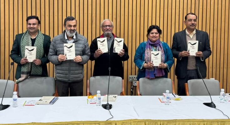 Book launch of Gautam Chaubey's Novel Chakkajam