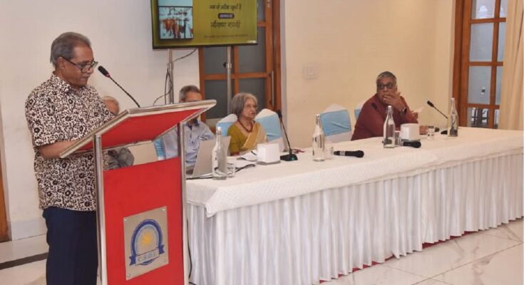 लीलाधर मंडलोई की आत्मकथा 'जब से आँख खुली हैं' पर विचारगोष्ठी का आयोजन