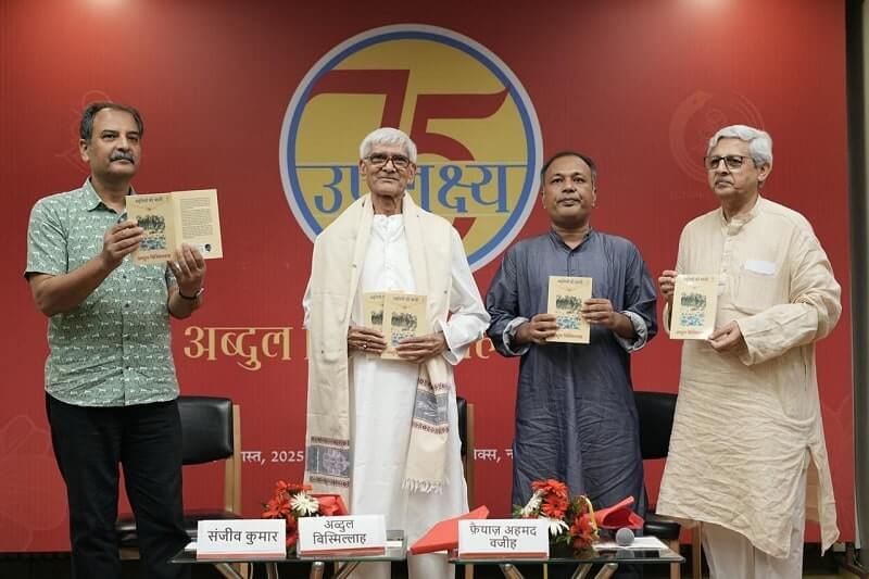 बेआवाज़ लोगों की आवाज़ हैं अब्दुल बिस्मिल्लाह की रचनाएँ
