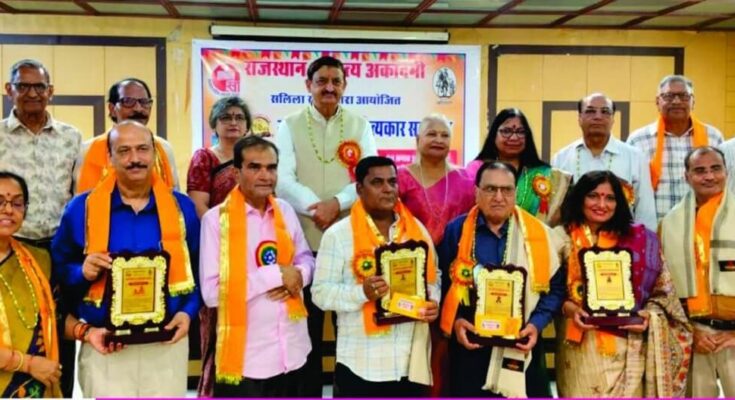 जीशान ज़ैदी को उपन्यास 'सूरैन का हीरो' के लिये सलिला साहित्य रत्न सम्मान
