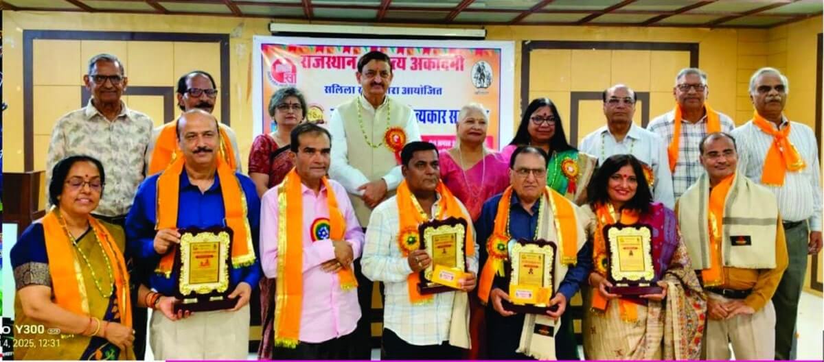 जीशान ज़ैदी को उपन्यास 'सूरैन का हीरो' के लिये सलिला साहित्य रत्न सम्मान