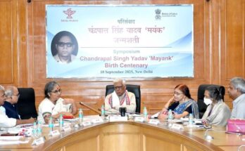 साहित्य अकादेमी द्वारा चंद्रपाल सिंह यादव ‘मयंक’ जन्मशती परिसंवाद का आयोजन