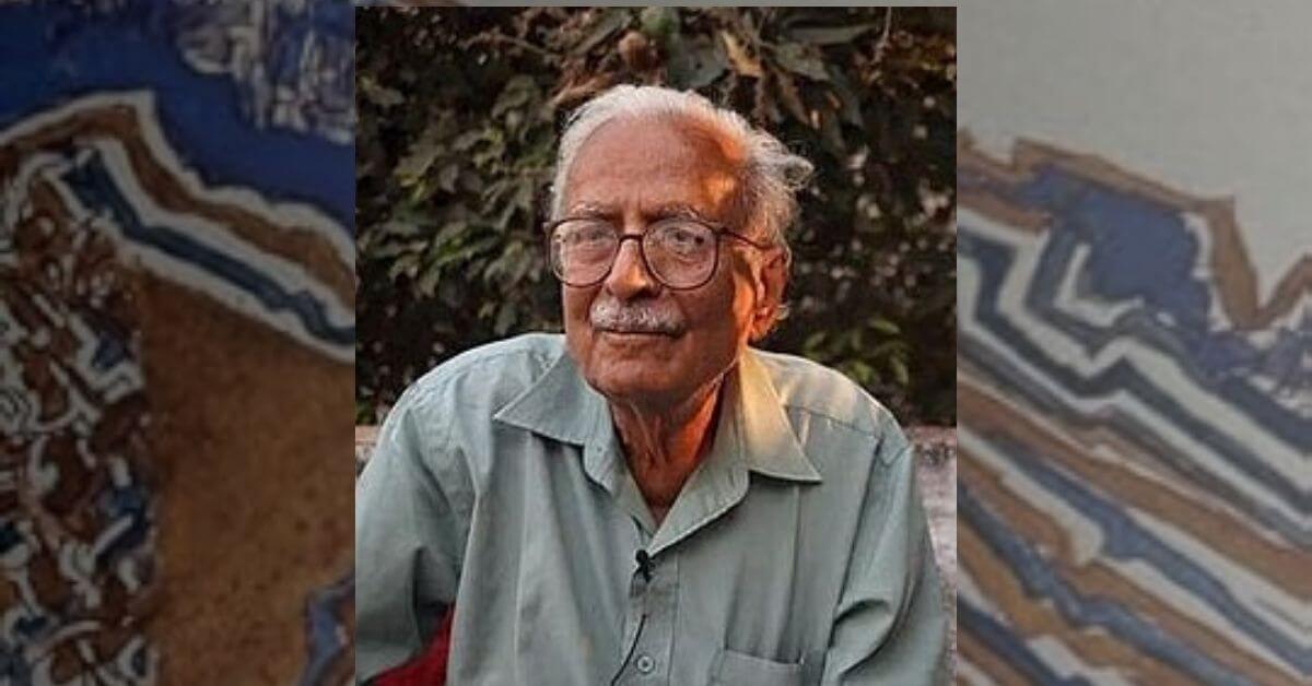 लेखक विनोद कुमार शुक्ल की नवीन पुस्तक हुई रिलीज