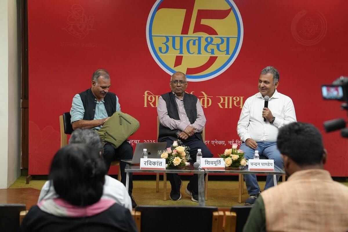 कथाकार शिवमूर्ति के सम्मान में 'उपलक्ष्य-75' कार्यक्रम आयोजित