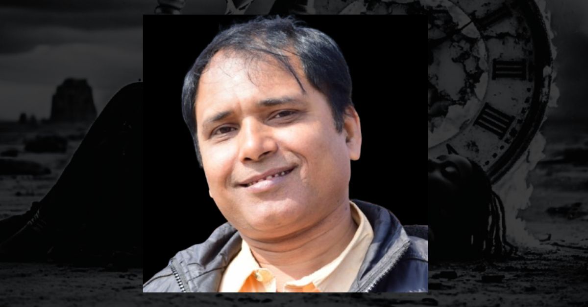 लेखक आनंद कुमार सिंह की नवीन पुस्तक हुई रिलीज