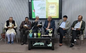 डॉ. योगेश धस्माना की पुस्तक 'उत्तराखंड की विभूतियाँ' का हुआ लोकार्पण