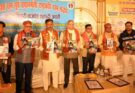 कॉमिकबुक ‘प्रयागराज प्रदर्शनी— महाकुंभ की महागाथा’ तथा ‘जासूस बब्बन बिहारी’ का हुआ विमोचन