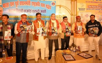 कॉमिकबुक ‘प्रयागराज प्रदर्शनी— महाकुंभ की महागाथा’ तथा ‘जासूस बब्बन बिहारी’ का हुआ विमोचन