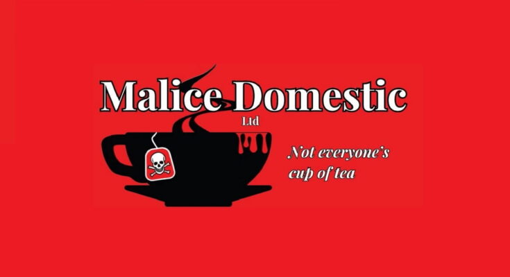 अगाथा पुरस्कार के लिए नामांकित रचानाओं की सूची जारी