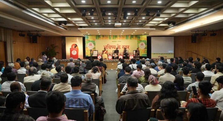 राजकमल के सहयात्रा उत्सव में ‘भविष्य के स्वर’ विचार-पर्व आयोजित