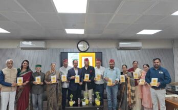 पुस्तक 'न्यू मीडिया के विविध आयाम' का हुआ लोकार्पण