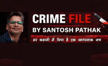 लेखक संतोष पाठक लेकर आ रहे हैं 'क्राइम फाइल'