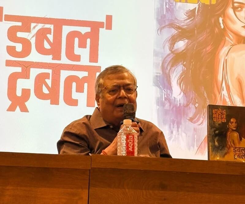 सुरेन्द्र मोहन पाठक