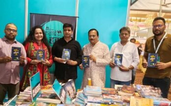 लखनऊ पुस्तक मेला में हुआ लेखक अभिलाष दत्ता की पुस्तक ‘यादों के एल्बम से..’ का लोकार्पण